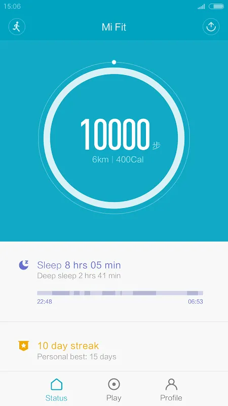 Скриншот Zepp Life (Mi Fit) 5